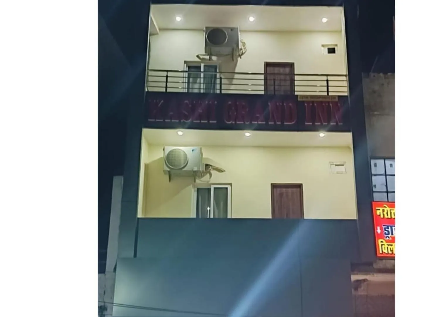 Goroomgo Hotel Kashi Grand Inn Varanasi