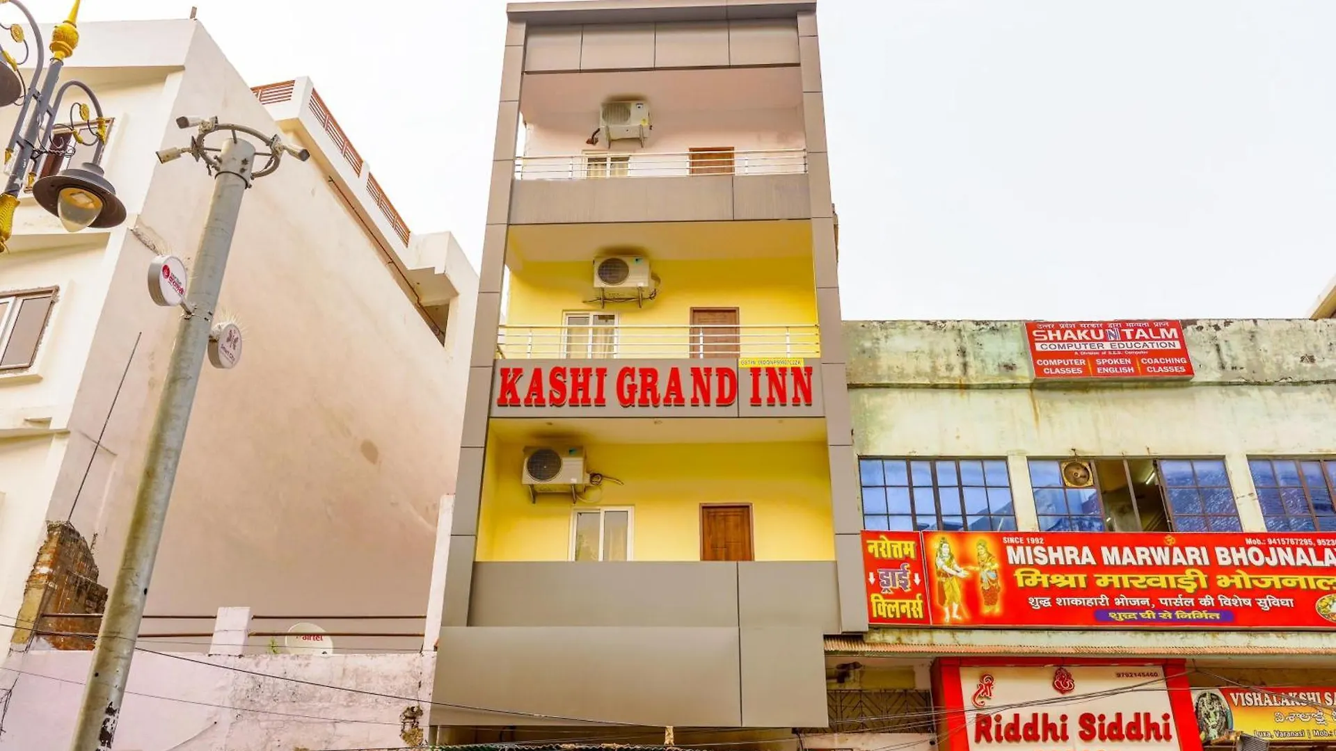 ***  Goroomgo Hotel Kashi Grand Inn Varanasi India